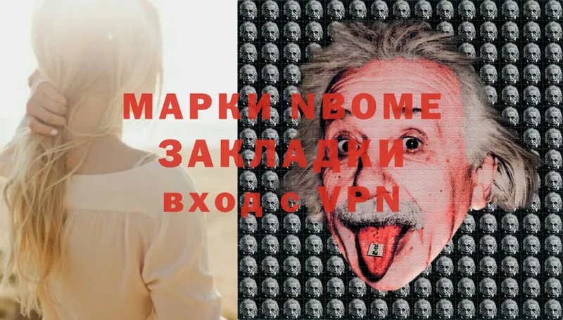 Где продают наркотики Владимир Марихуана  Меф мяу мяу  A-PVP  ГАШИШ  COCAIN 